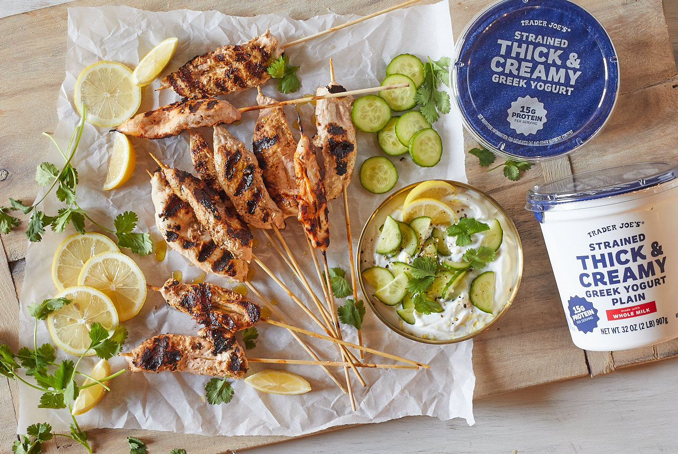 Tangy Grilled Chicken Tenders | Trader Joe's