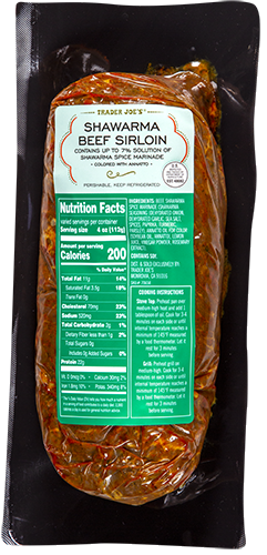 Shawarma Beef Sirloin